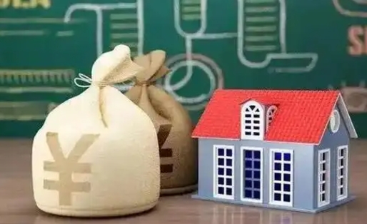 安达公积金封存6个月精确到天（公积金封存了一定要等6个月怎么计算）